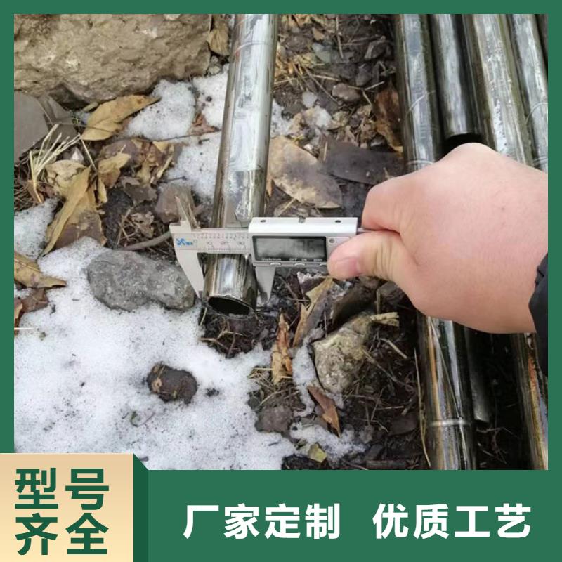 無縫鋼管生產型