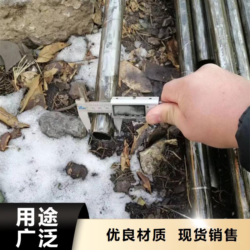 無縫鋼管,20#冷扎光亮管品質服務