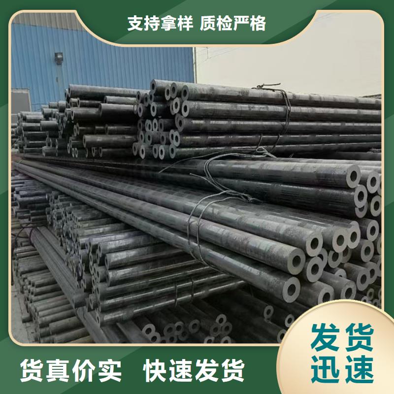 无缝钢管异形钢管订做多种场景适用