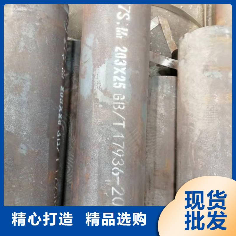 无缝钢管无缝钢管切割实拍展现