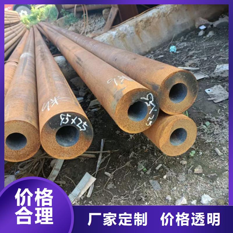 无缝钢管35CrMo合金管经验丰富质量放心