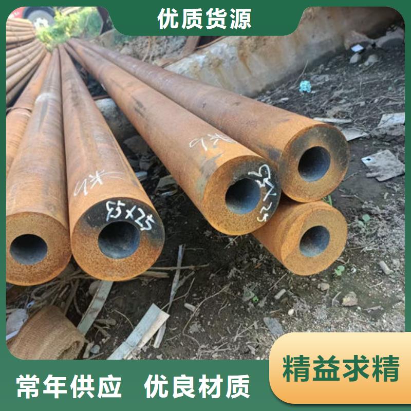  無縫鋼管海量貨源