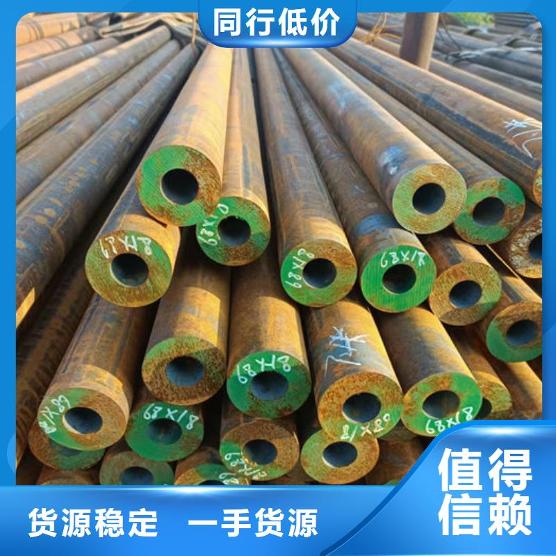无缝钢管-外圆内六角冷拔管厂家货源稳定