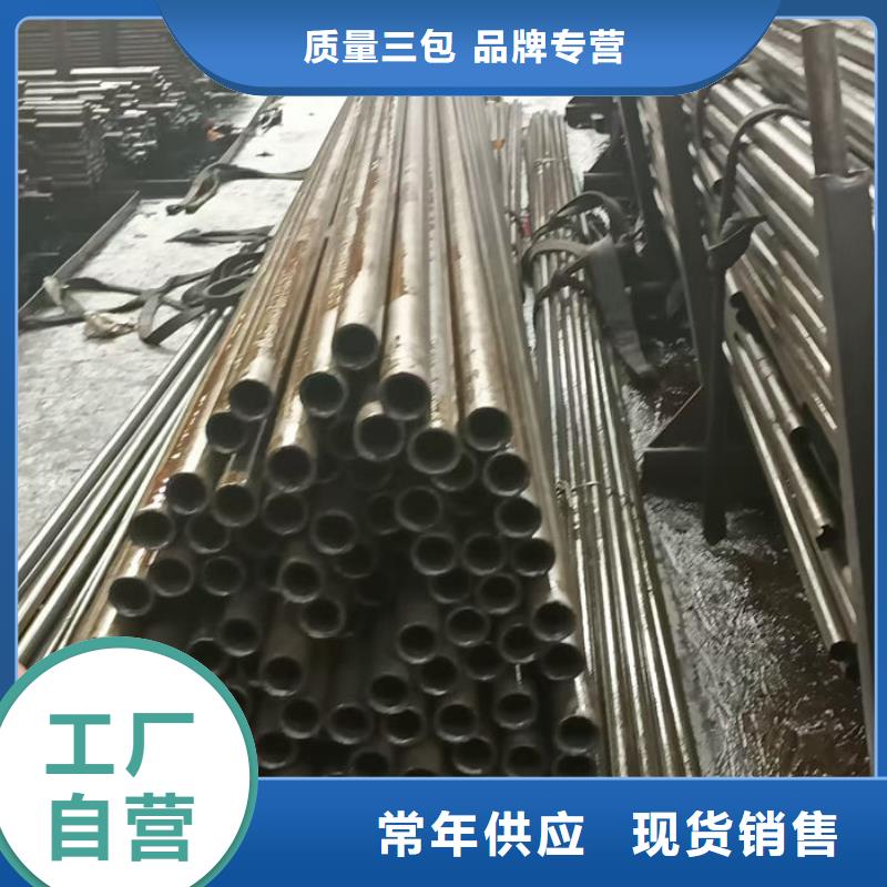 【无缝钢管】20CrMo合金管质量为本