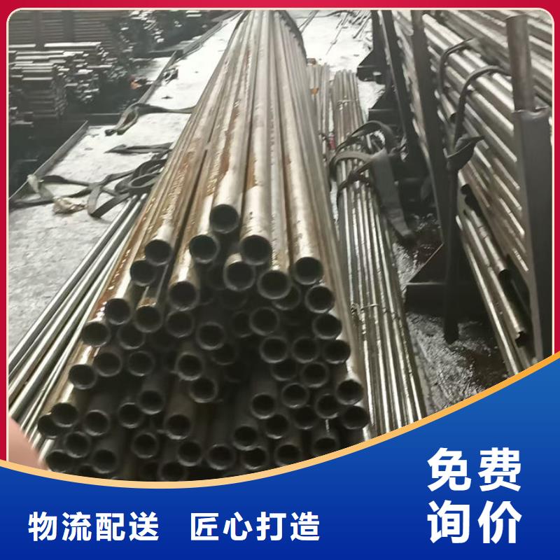 无缝钢管-35CrMo合金管来图定制量大从优