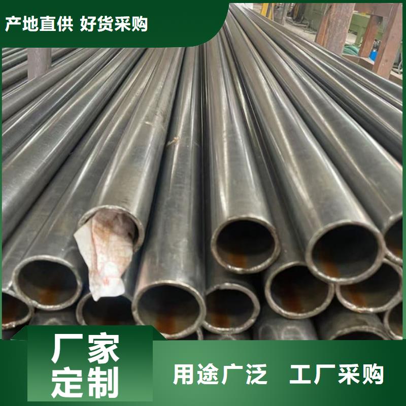【無縫鋼管】20Cr無縫管質保一年