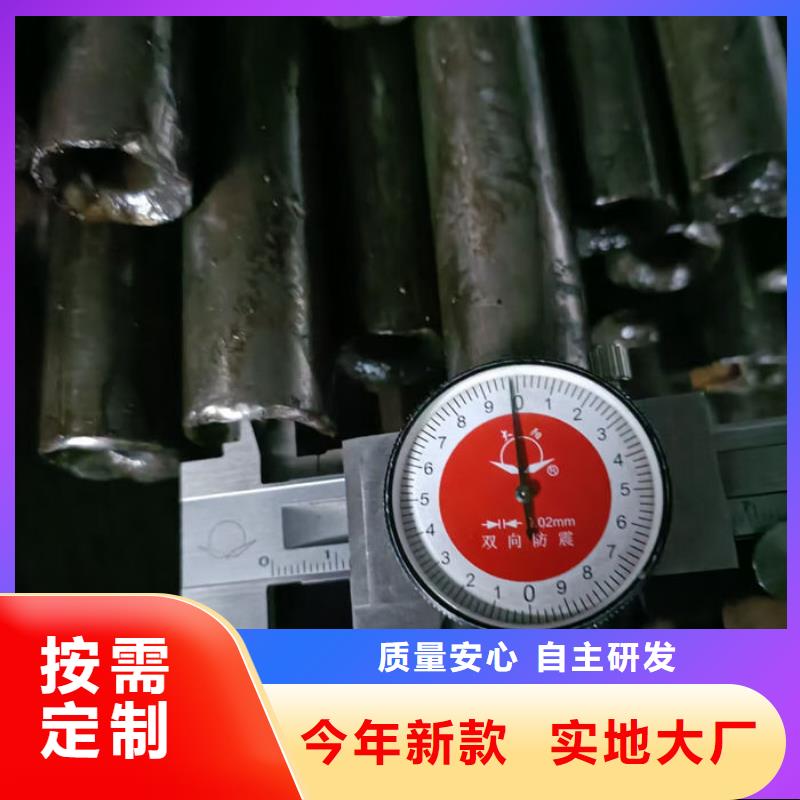 无缝钢管,各种无缝管切割可接急单