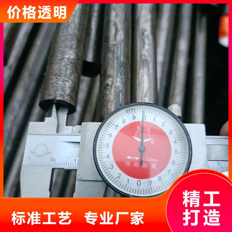 无缝钢管-各种无缝管切割满足客户所需