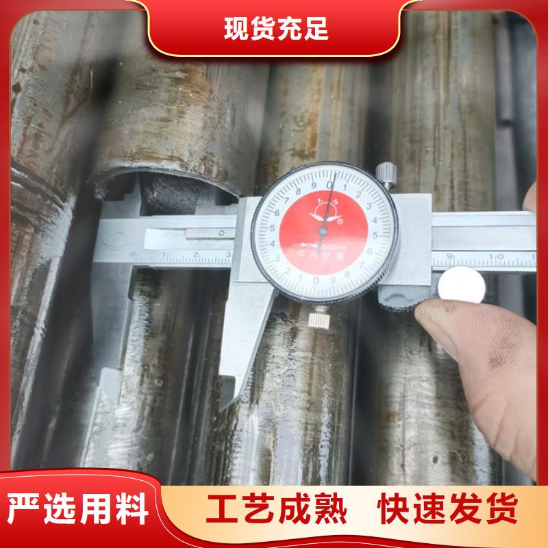 无缝钢管,20Cr无缝管厂家精选
