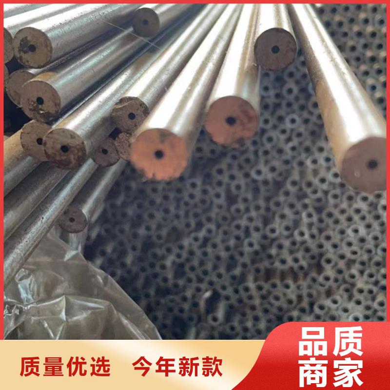 無縫鋼管訂做各種材質鋼管貨真價實