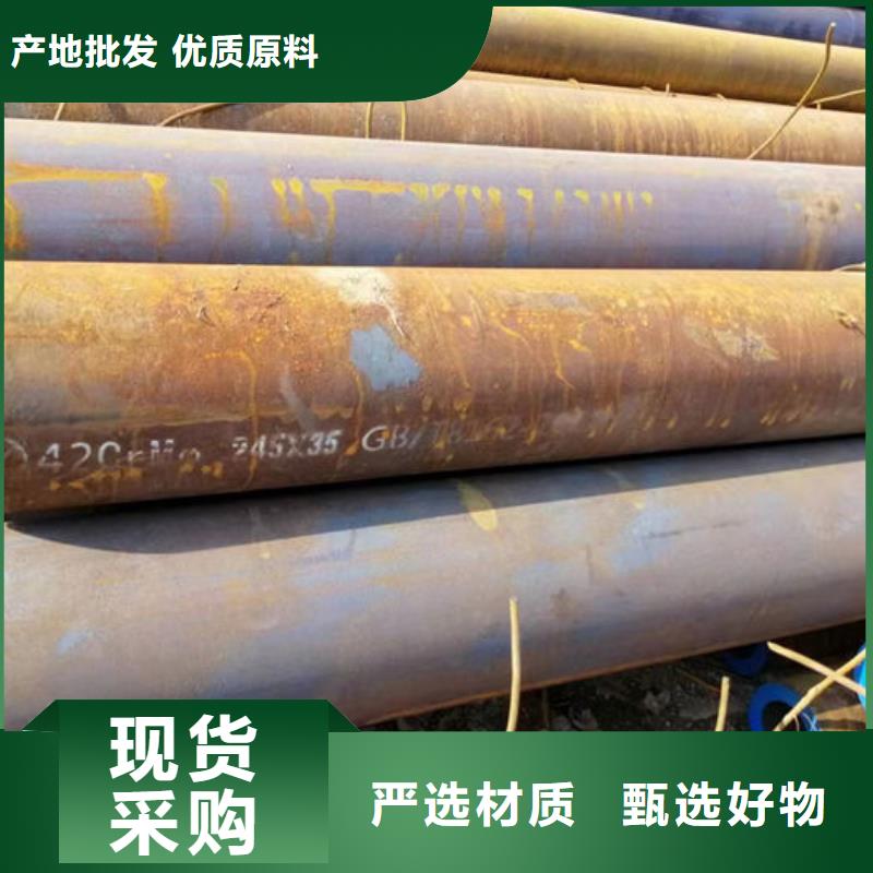 无缝钢管_螺旋管敢与同行比质量
