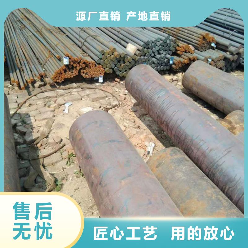 无缝钢管圆棒真正的源头厂家