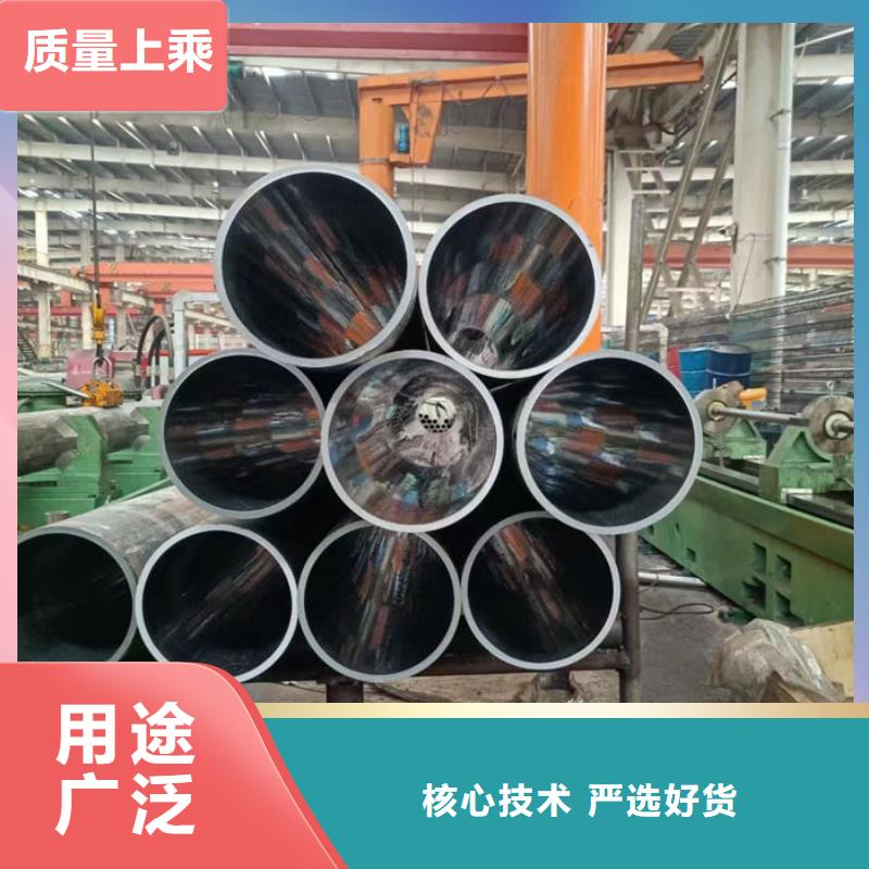 【无缝钢管钢管价格实在】
