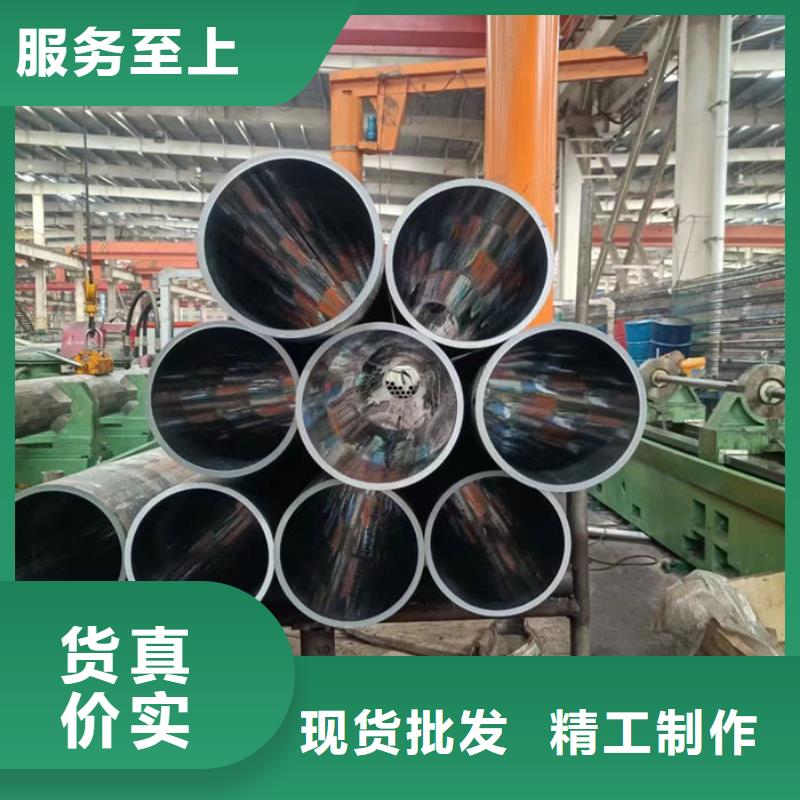無縫鋼管-27SiMn液壓支柱管精益求精