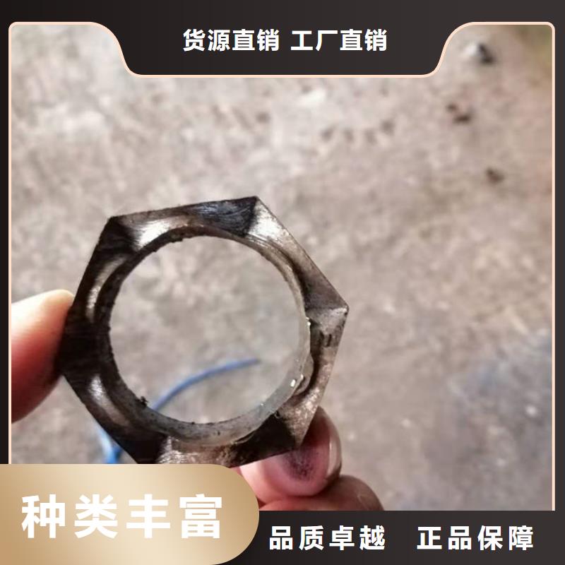 無縫鋼管無縫鋼管切割好品質用的放心
