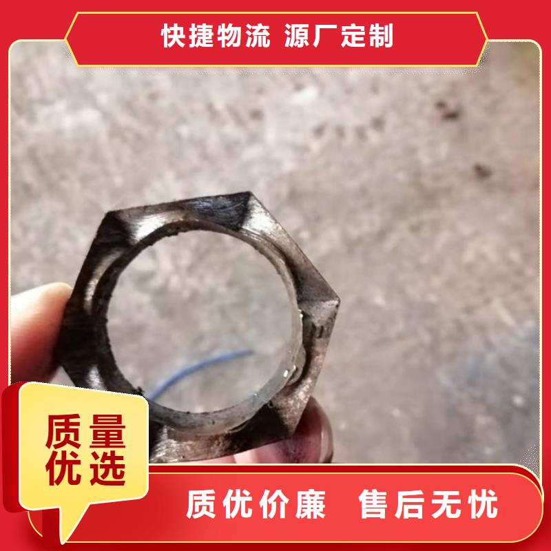 无缝钢管Q235B直缝焊管拒绝差价