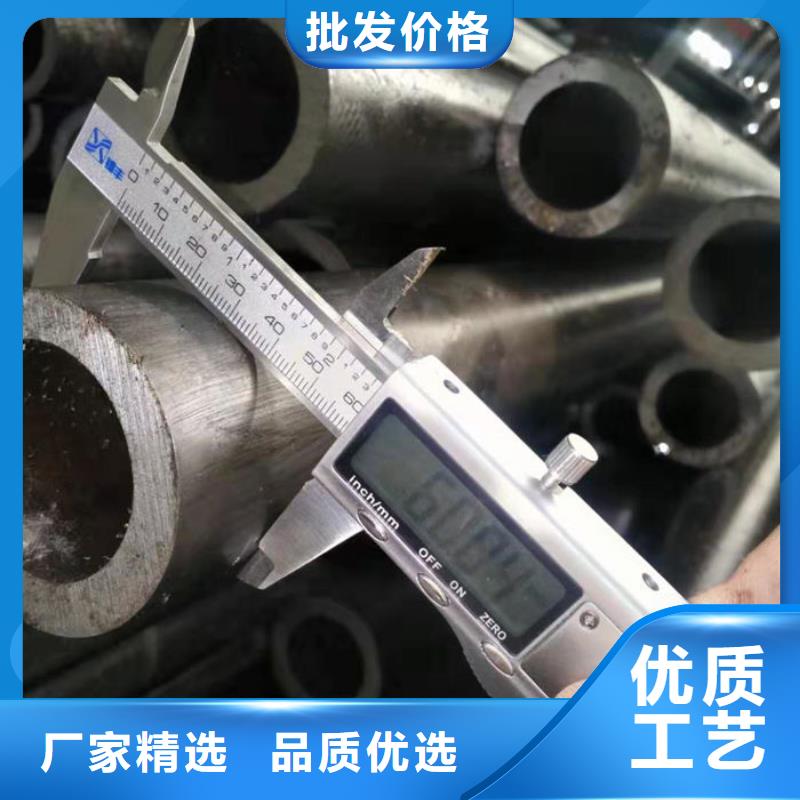无缝钢管Q345B用心做产品