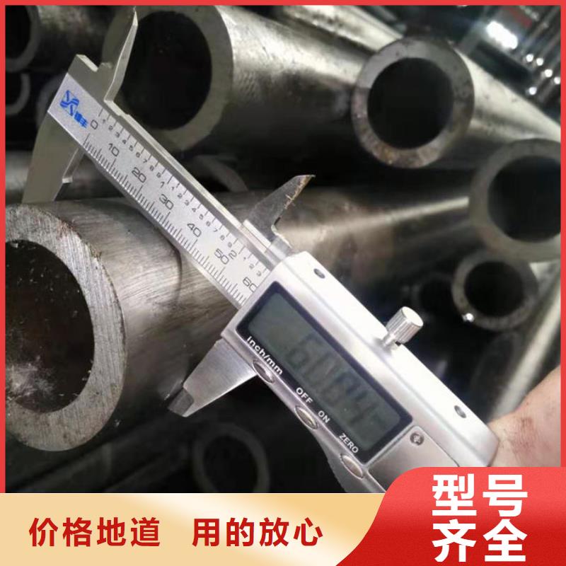 【无缝钢管】20CrMo合金管品质不将就