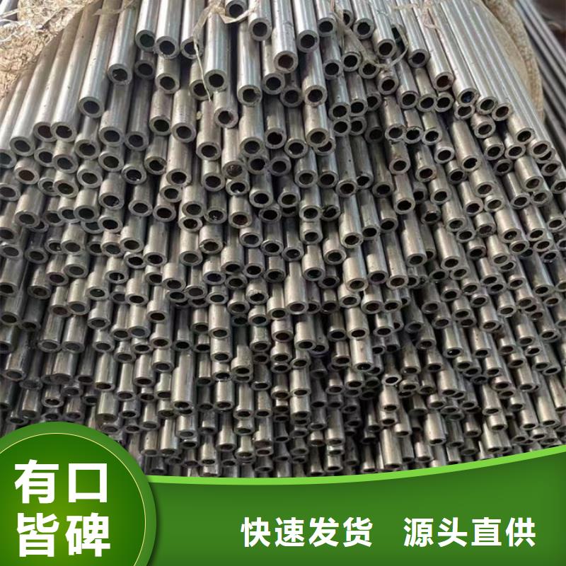 【无缝钢管20G5310高压锅炉管拒绝伪劣产品】
