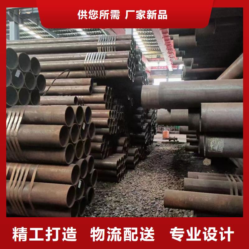 無縫鋼管無縫鋼管切割好品質用的放心