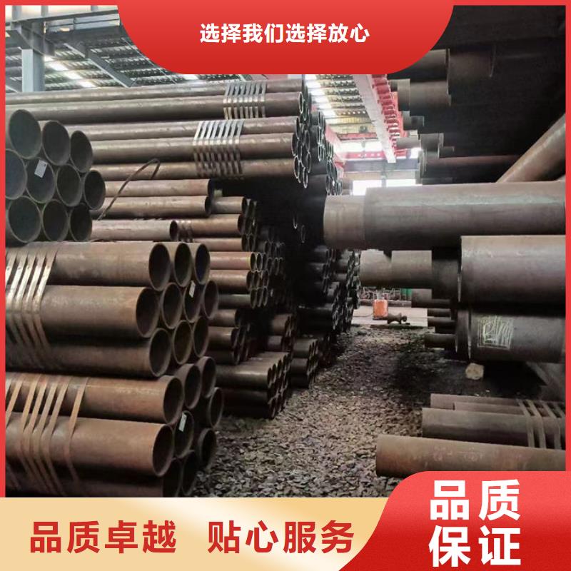 【无缝钢管圆钢用心制作】