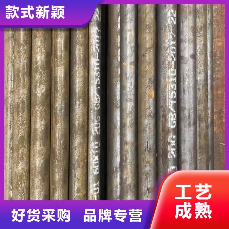无缝钢管订做各种材质钢管用途广泛