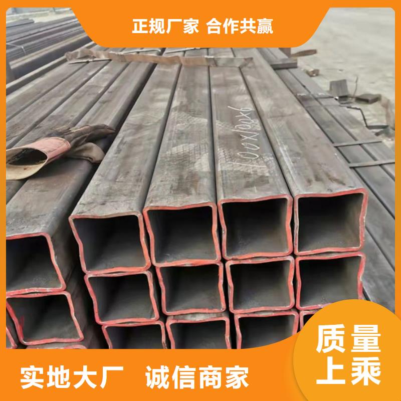 无缝钢管_钢管用心制作