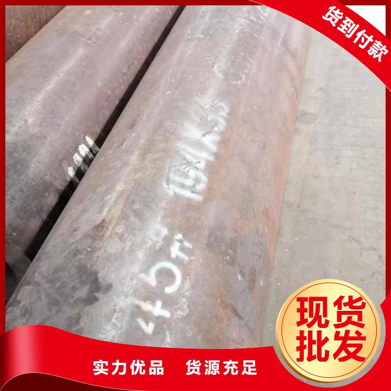 【无缝钢管圆钢用心制作】