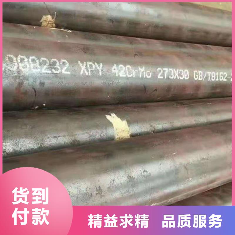 无缝钢管,20G3087低中压锅炉管物美价优