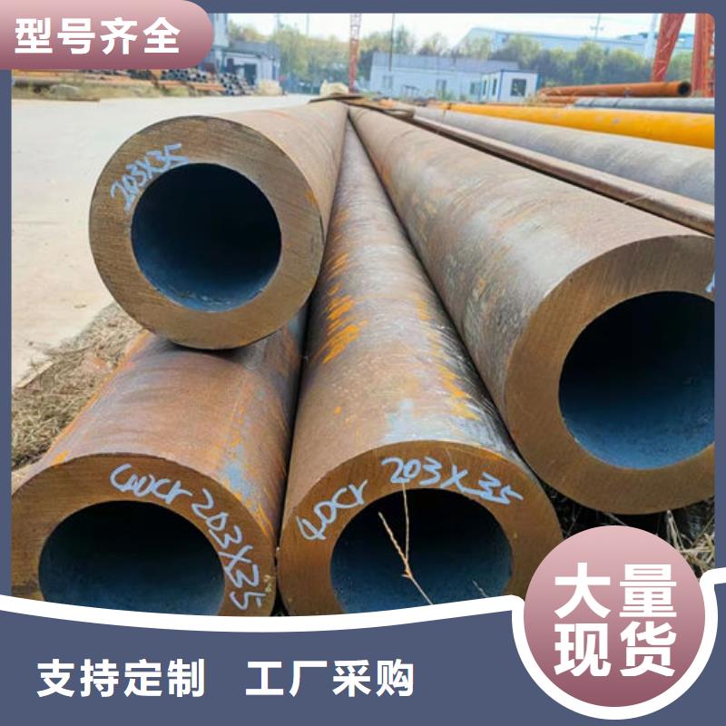 無縫鋼管Q235B直縫鋼管講信譽(yù)保質(zhì)量