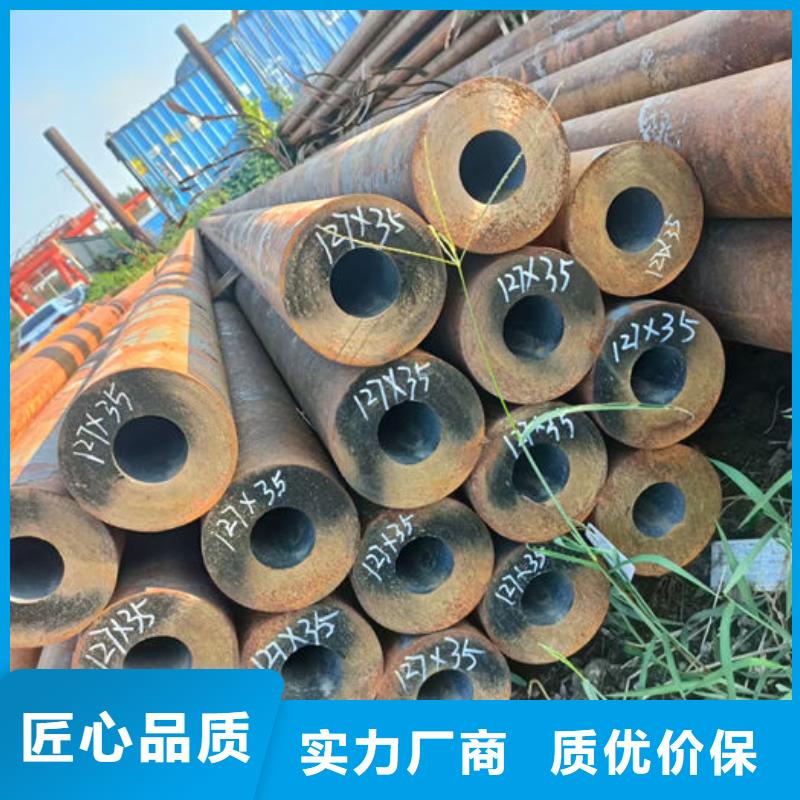 无缝钢管无缝钢管切割实拍展现