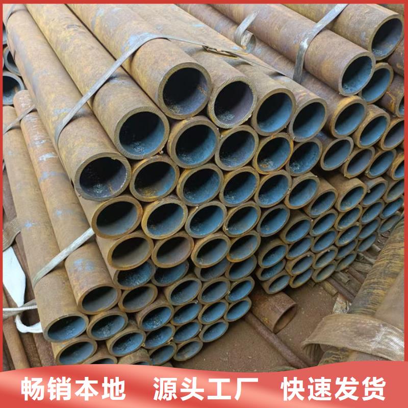 无缝钢管45#无缝钢管规格型号全