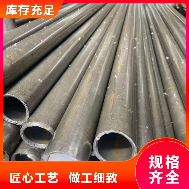 【无缝钢管Q355B实力厂商】
