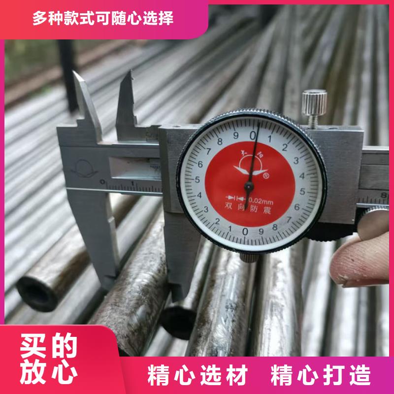 无缝钢管大口径精密管直销厂家