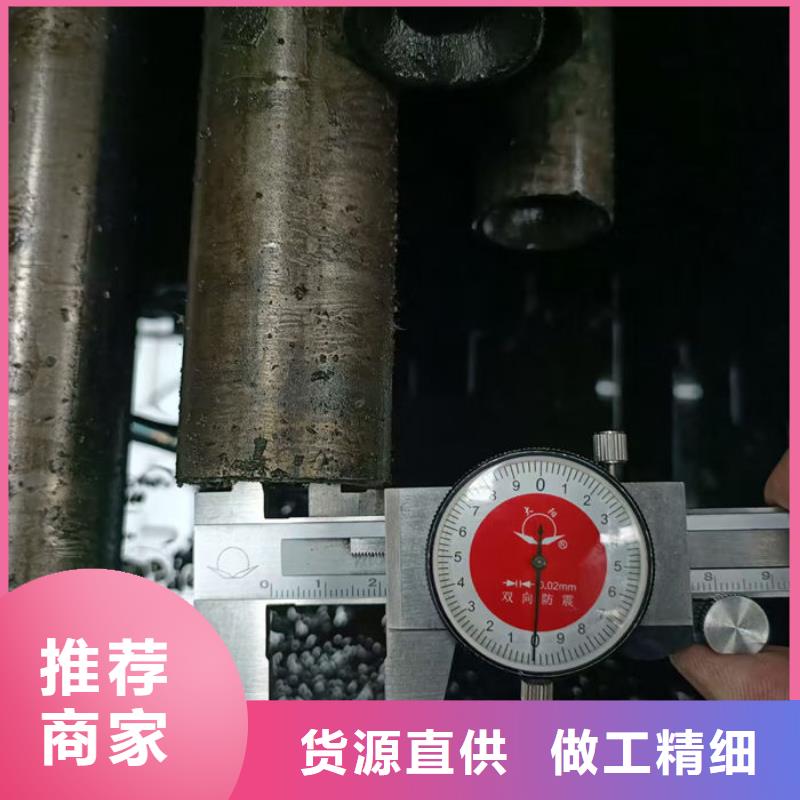 无缝钢管【无缝方矩钢管】厂家精选