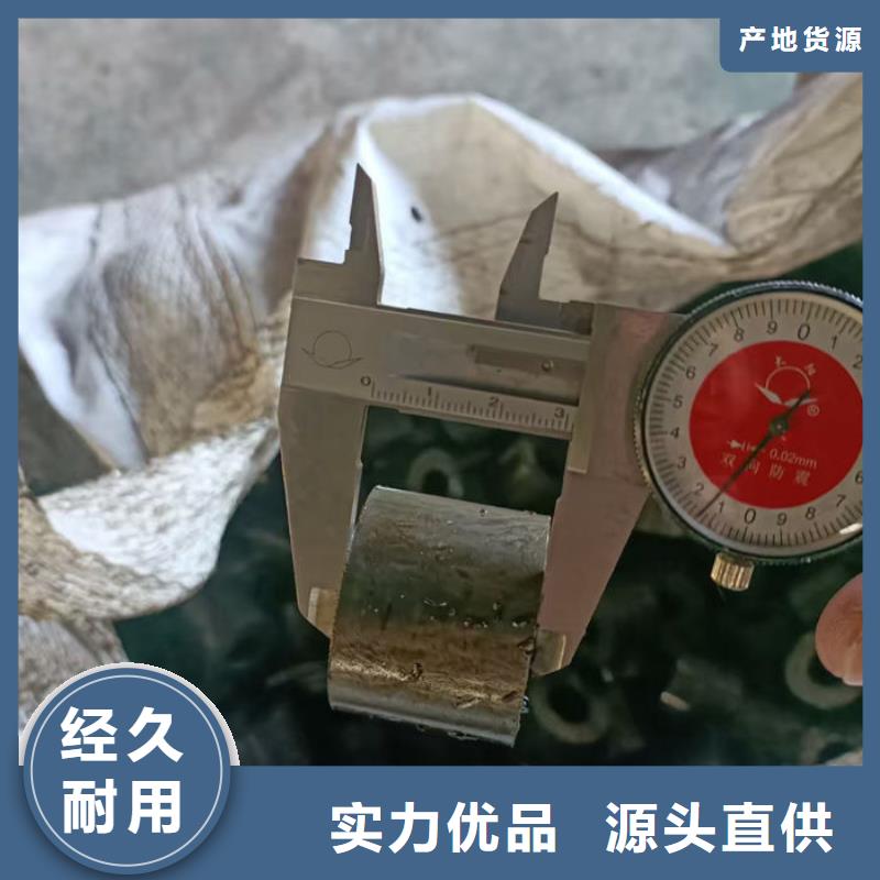 无缝钢管【无缝钢管订做】种类多质量好