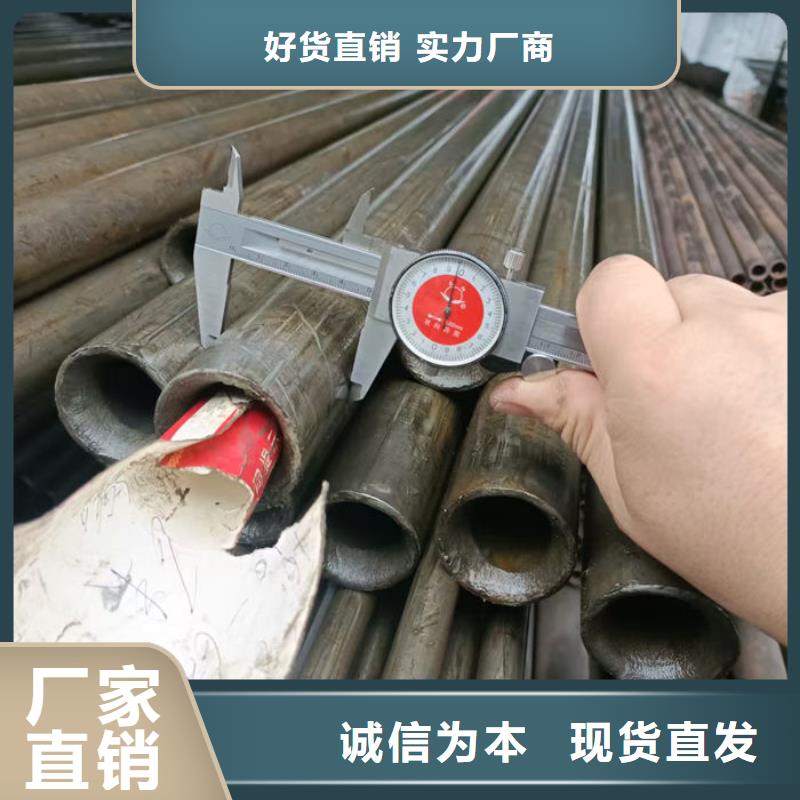 無縫鋼管鋼管訂尺下料廠誠信經營