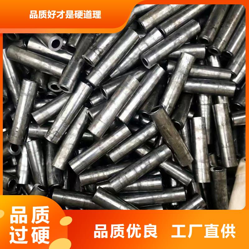 无缝钢管螺旋管服务周到