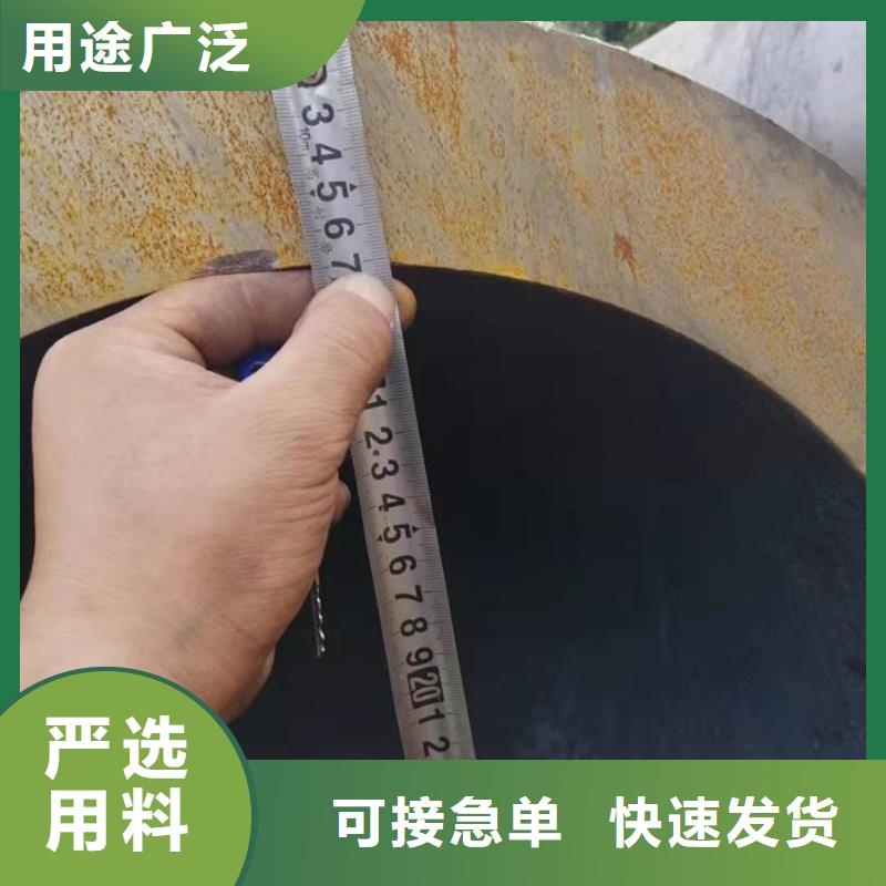【无缝钢管40Cr无缝管满足您多种采购需求】