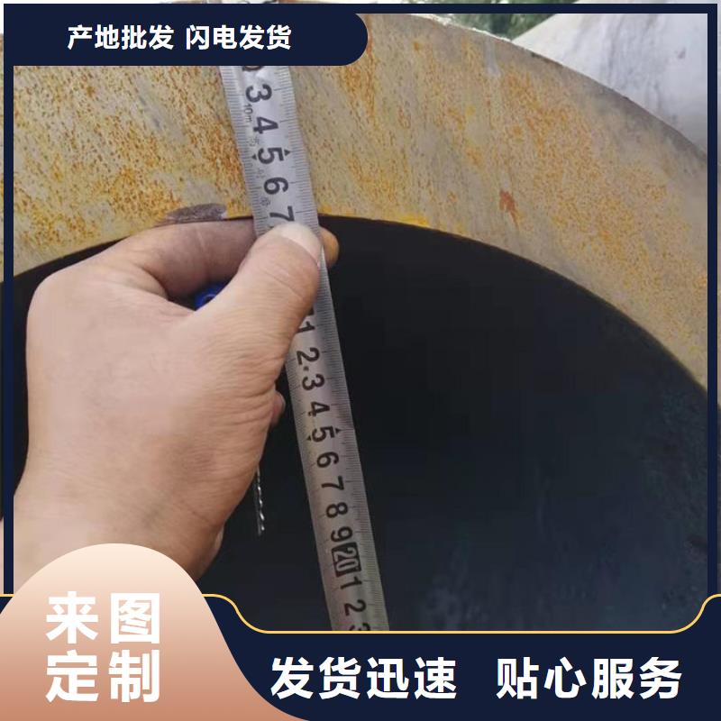 无缝钢管_12Cr1MoVG高压合金无缝管匠心品质