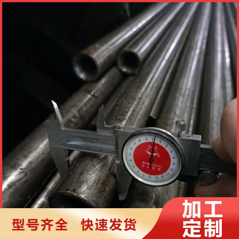 【无缝钢管35CrMo合金管大量现货供应】