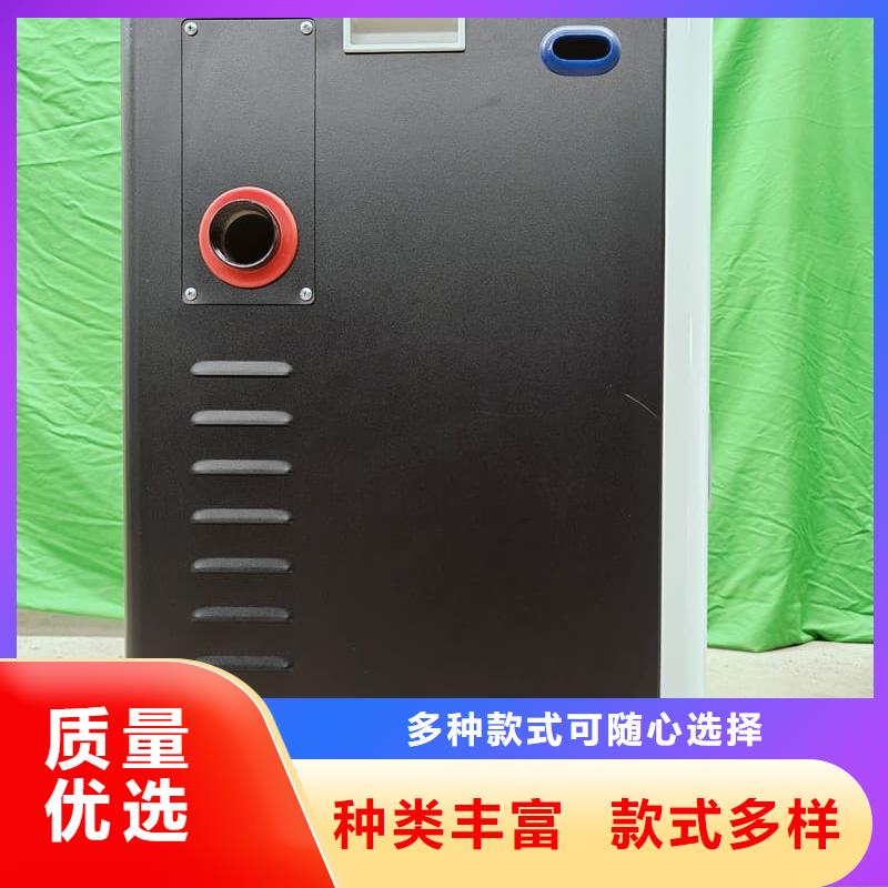 
電鍋爐加工廠家