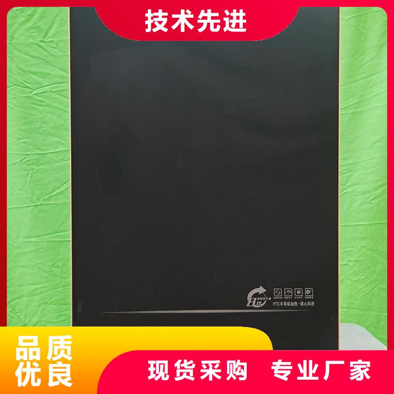家用電采暖爐廠家-可來廠參觀