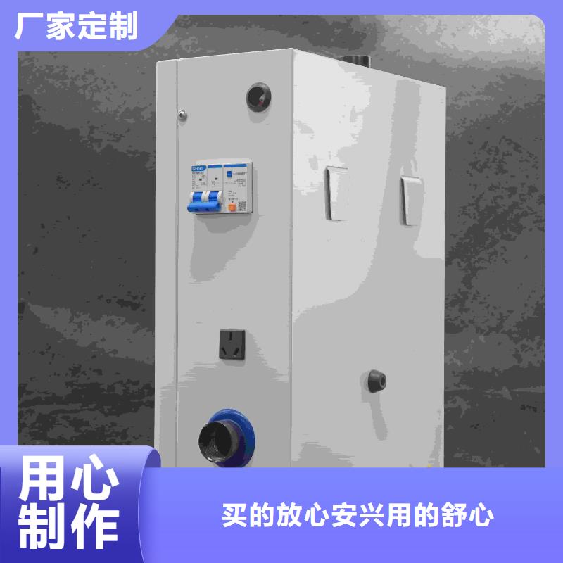 家用電鍋爐規(guī)格庫(kù)存充足_2025本地報(bào)價(jià)