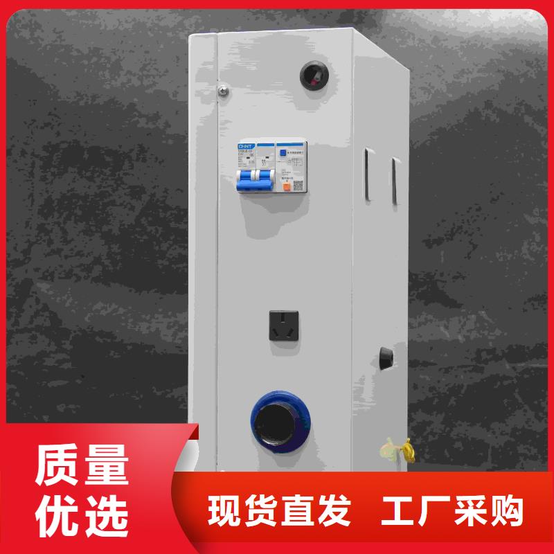 2025源頭廠家#家用電采暖爐
#專業(yè)定制