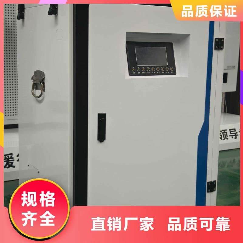 碳纖維電暖器
長期有效