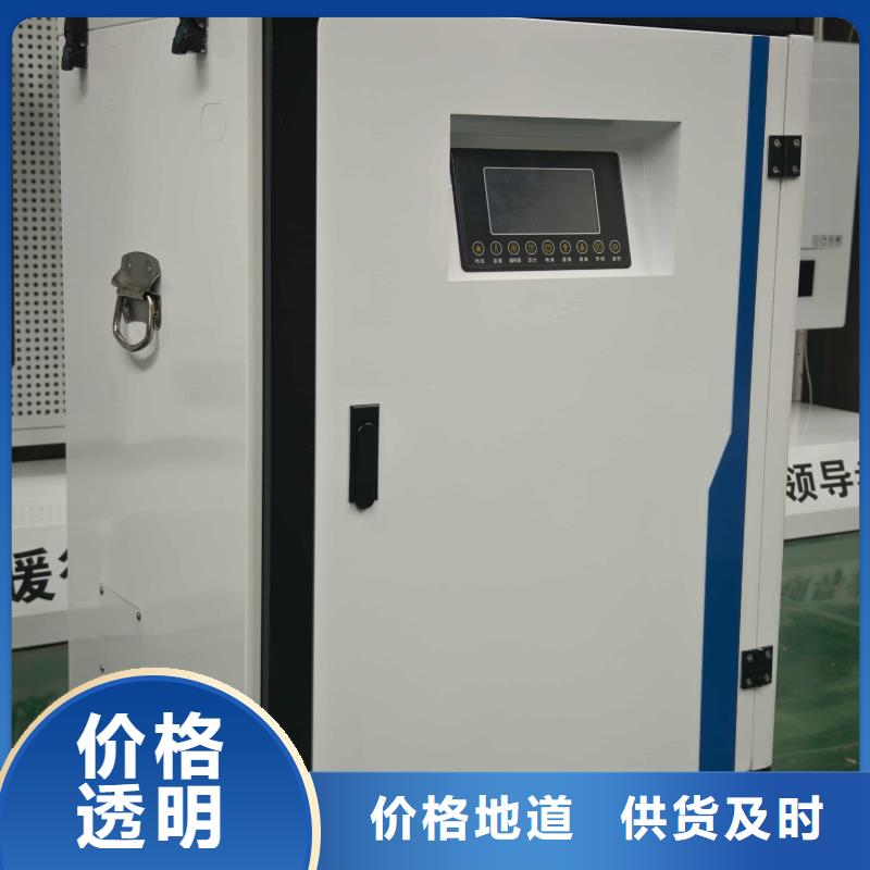家用電采暖爐廠家-可來廠參觀