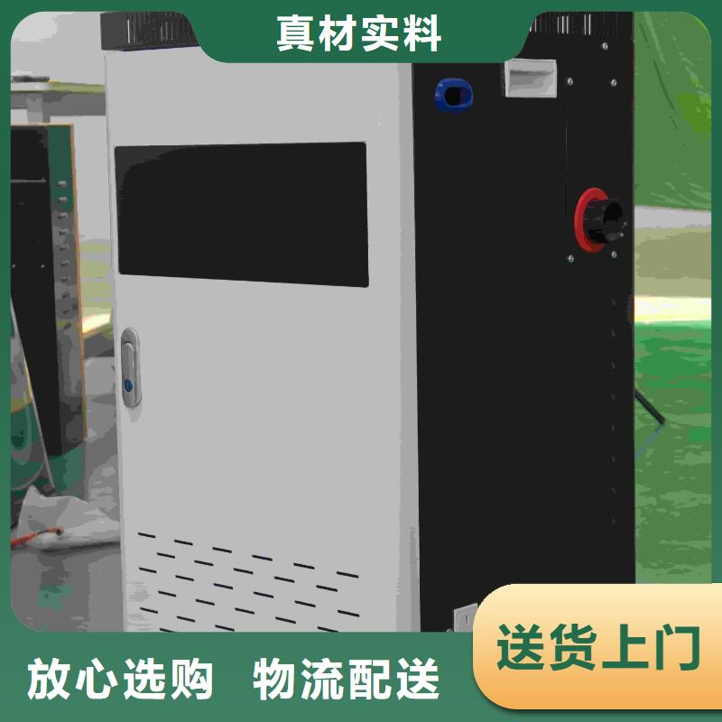 質(zhì)量優(yōu)的家用電采暖爐
品牌廠家