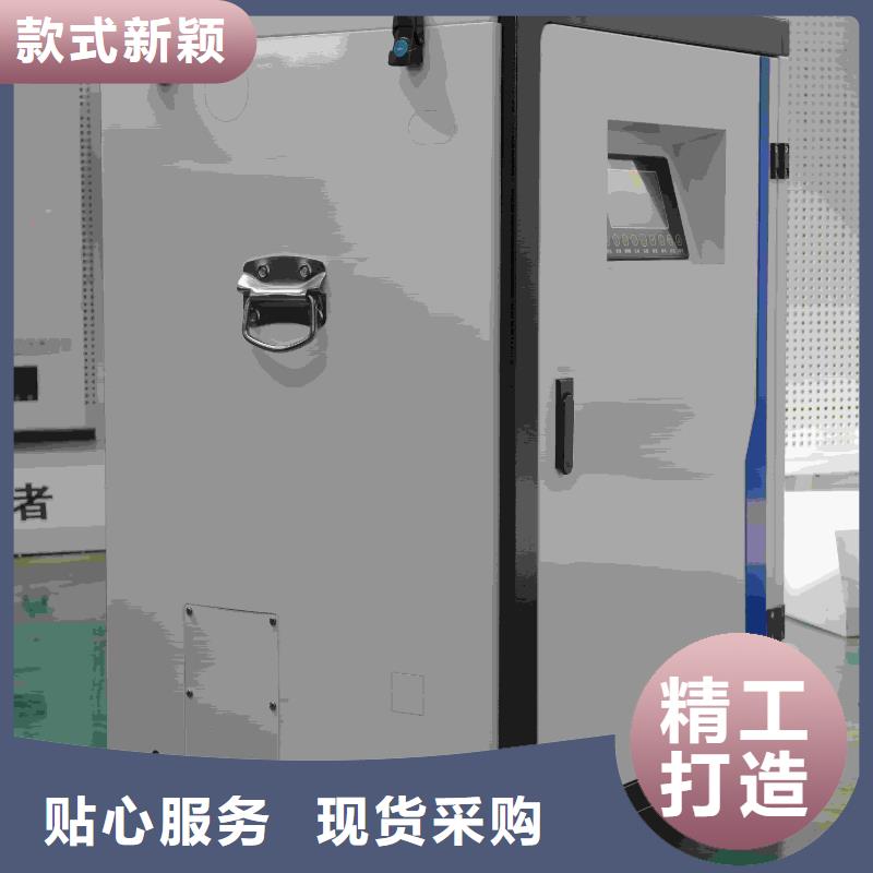 
電鍋爐加工廠家