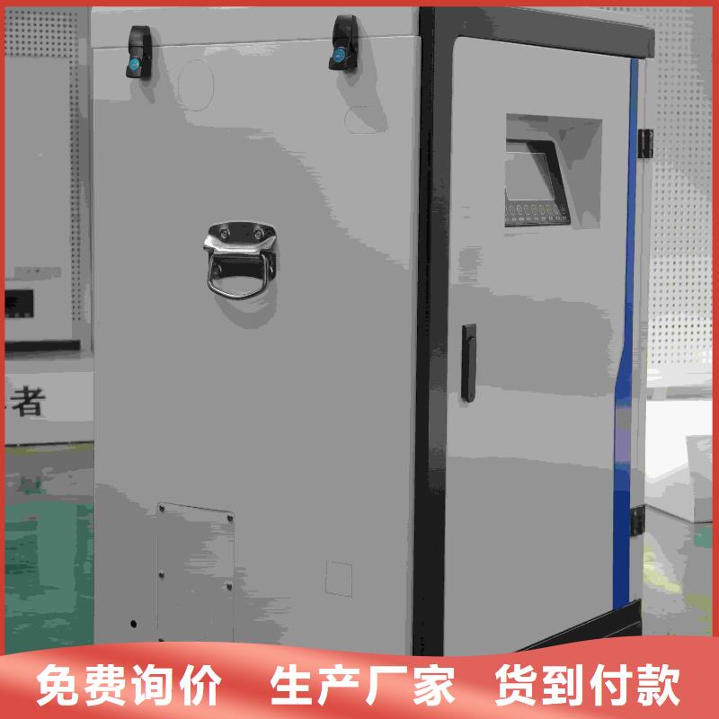 有現(xiàn)貨的電采暖爐生產(chǎn)廠家